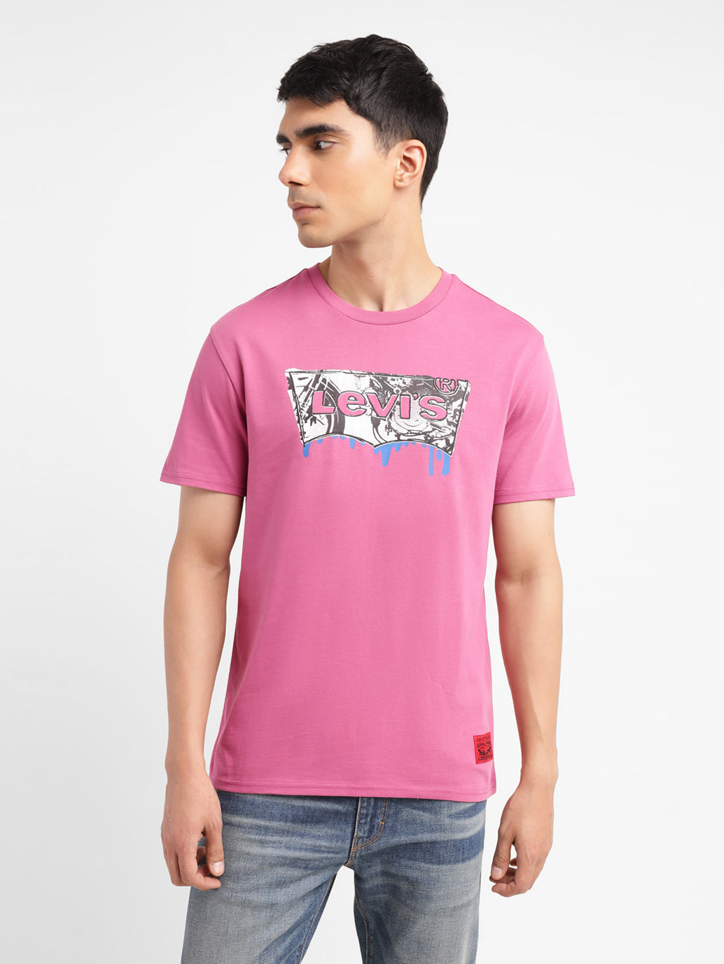 Men's Brand Logo Slim Fit T-shirt - Front View