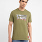 Men's Brand Logo Slim Fit T-shirt - b9f2b29e-a496-4f54-80aa-235334188c93 View