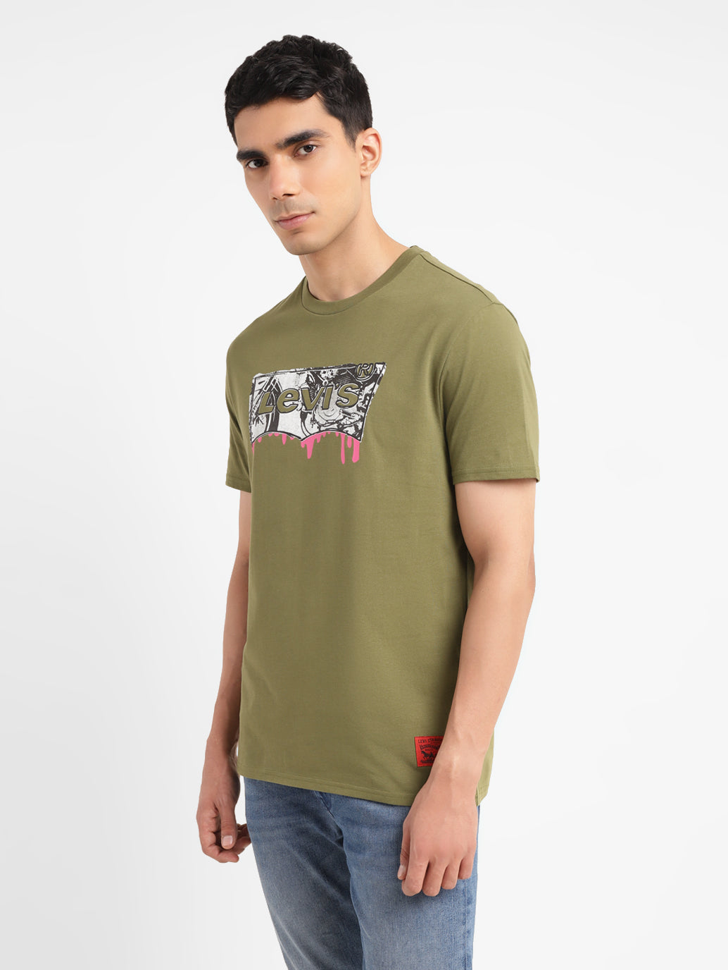 Men's Brand Logo Slim Fit T-shirt - 2d65c47c-c6b8-4b30-8e85-29e2588fff23 View