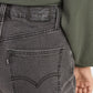 Levi's x Deepika Padukone High Rise Straight Fit Jeans - ffe9202b-d15e-47e3-aa05-fe1fb41ecf54 View