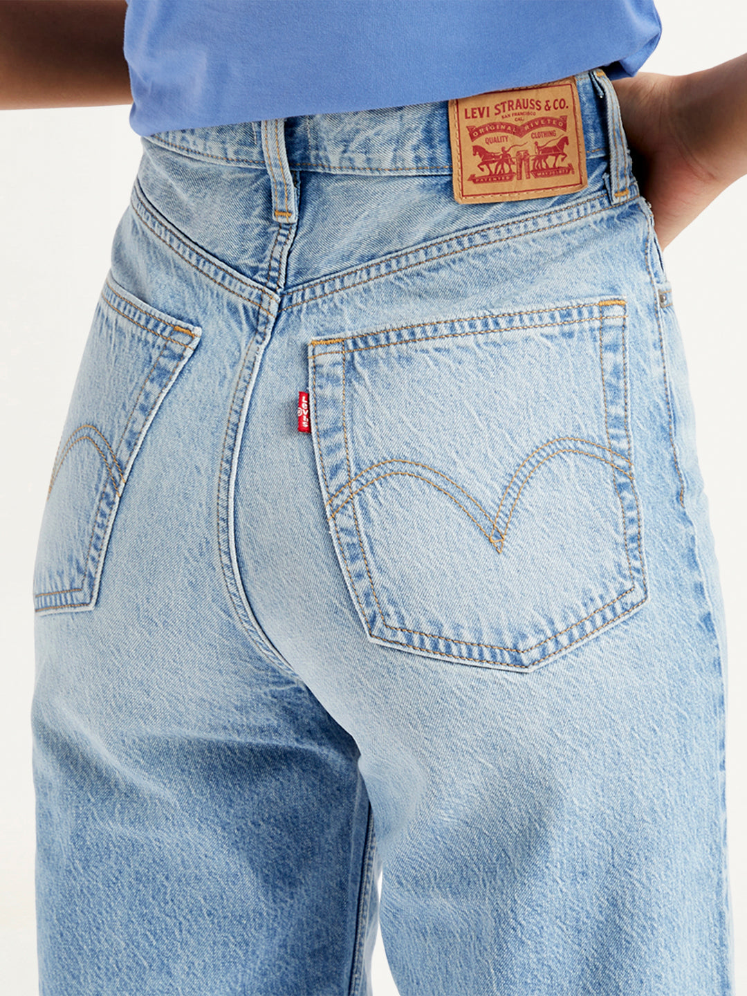 Women's Blue Loose Fit High Rise Jeans - Detail View