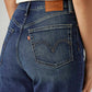 Women's Dark Indigo Loose Fit High Rise Jeans - Detail View