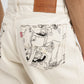Men's 550 Beige Loose Fit Mid Rise Jeans - 6f85208b-7163-4b8c-bc5b-3a2b7f7441f3 View