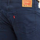 Men's 550'92 Blue Loose Fit Mid Rise Jeans - Detail View