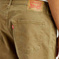 Men's 541 Khaki Athletic Tapered Fit Mid Rise Jeans - Detail View