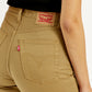 Women's Khaki Ribcage Bell Bottom Wide Leg Fit High Rise Jeans - Detail View