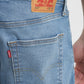 Men's 512 Blue Slim Tapered Fit Mid Rise Jeans - 09026ace-8f03-4318-b3ba-095c97d50590 View