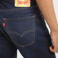 Men's 512 Dark Blue Slim Tapered Fit Mid Rise Jeans - d92ee5ba-3c1f-4c8b-8119-0bb1793d7be7 View