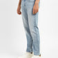 Men's 511 Blue Slim Fit Mid Rise Jeans - 9edd3d9a-a9f1-4f09-a300-1e3957448f90 View