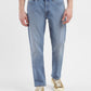 Men's 511 Blue Slim Fit Mid Rise Jeans - 4fd69684-40ad-46ff-b424-c745b9c5580e View