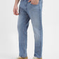 Men's 511 Blue Slim Fit Mid Rise Jeans - e93be295-22f3-44b9-820f-b268a553e1bc View