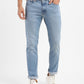 Men's 511 Blue Slim Fit Mid Rise Jeans - ee6da093-9020-4496-84be-09d3e29b6850 View