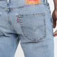 Men's 511 Blue Slim Fit Mid Rise Jeans - 2204a955-4b34-4eef-b352-744e3d0734b1 View