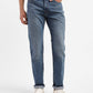 Men's 511 Blue Slim Fit Mid Rise Jeans - 795b64d2-482c-4c3b-bea0-f4f1399b1ea5 View