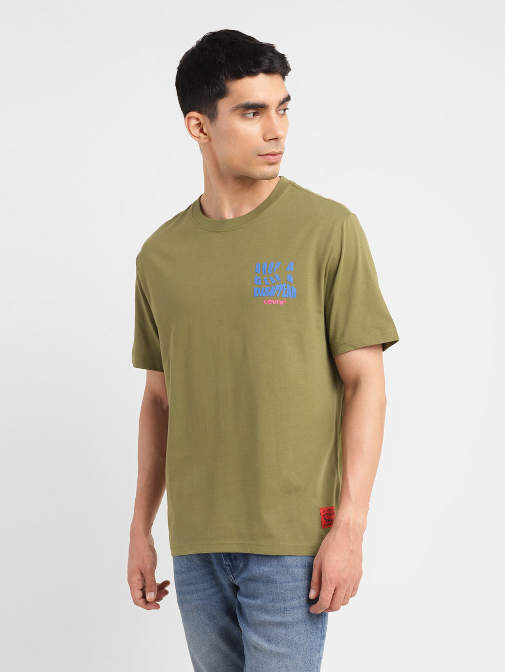 Men's Graphic Crew Neck T-shirt - f8bea61d-1ce6-4415-a765-ded6230f8559 View