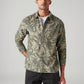 Men's Abstract Slim Fit Corduroy Shirt - Styleshot View