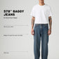 Men's 578 Blue Baggy Fit Mid Rise Jeans - d79f93a1-9bc3-460b-8a07-2fa3186683f5 View