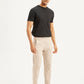 Men's Beige Solid Joggers - a1ac0bc4-8353-4ba2-b3b5-e40d7ece07c3 View