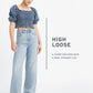 Women's Blue Loose Fit High Rise Cargo Jeans - 617939e6-7f95-417f-aa73-c97134e50e06 View